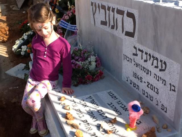 31926_428930973849547_1622336116_n