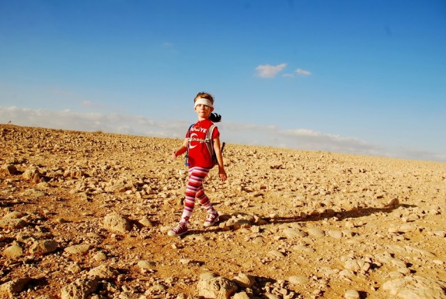 המטיילת הקרבית שלי