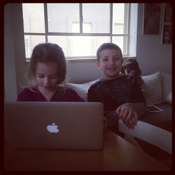 דור ה-Z. מחוברים תמידית