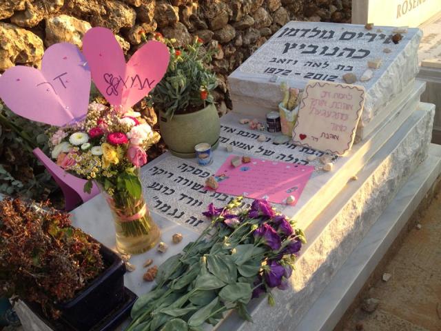 10500523_596756263778519_2852735536946581846_n