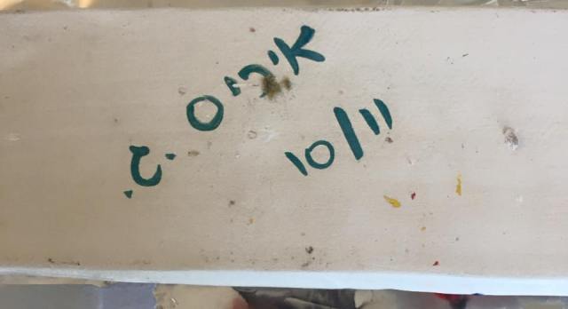 12308517_10153768027557838_7058293820352215538_n